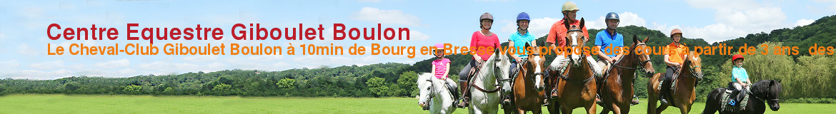 Centre Equestre Giboulet Boulon